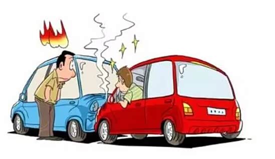 【提醒 这些追尾 其实不用你负全责_菲亚特黄