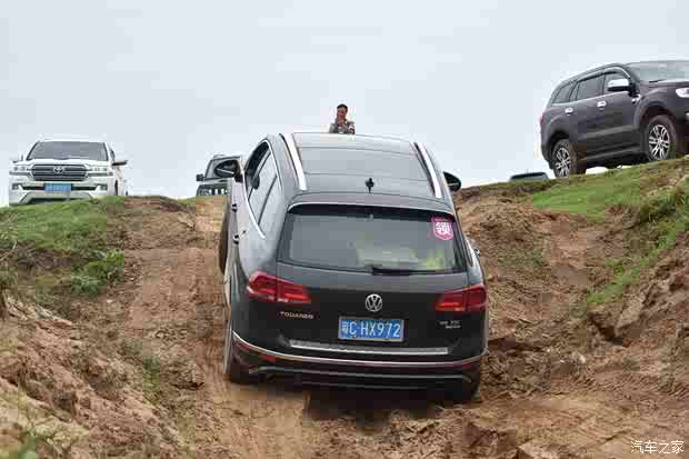 【图】华熙集团首届“途锐杯”公益自驾游_汽车之家