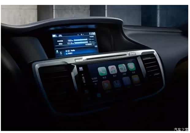【图】广汽本田利生店 我最经 寻找最老雅阁典