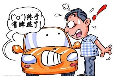 【车展优惠提前享 现车充足保摇号_贵州英菲