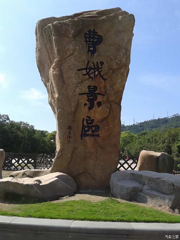 【图】金秋上门服务活动上虞锦程起亚邀您参加