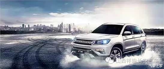 【山西祥瑜-给予孩子高质量的陪伴_山西祥瑜长