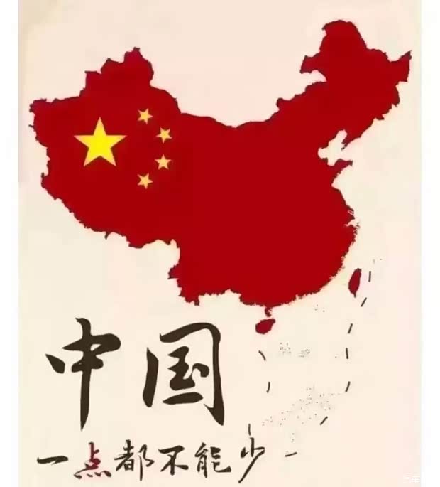 【赞何人助我雪国耻 我奏狂歌唤英雄】-沧州佳