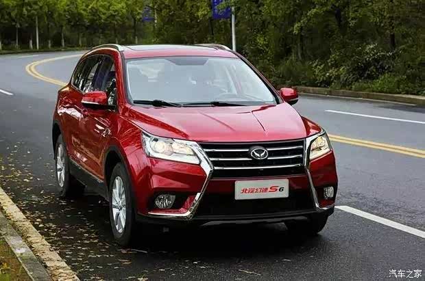 【图】北汽幻速S6 我带你跨越黑色星期一