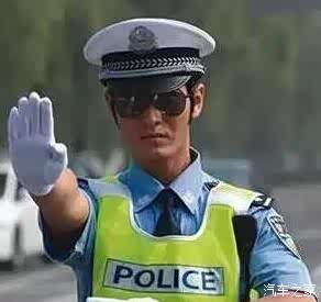 【福江提醒开车忘带驾照 属于无证驾驶吗_廊坊