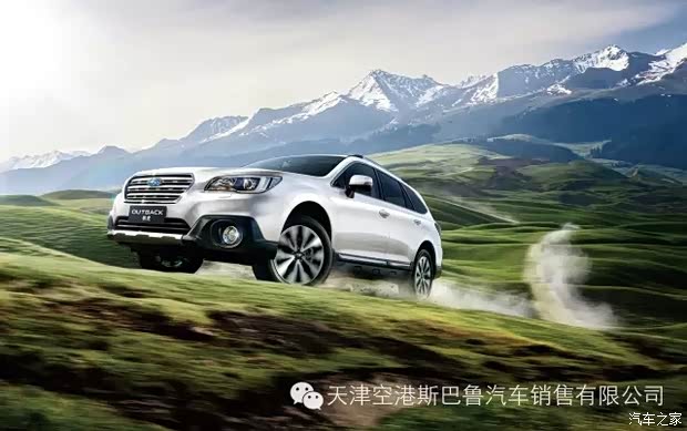 【世界死亡率最低SUV排行榜!斯巴鲁傲虎居榜