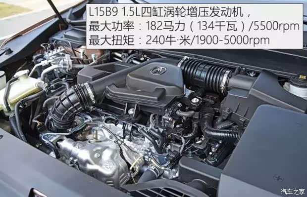 什么叫双离合汽车 620x0_1_q87_autohomedealer__wKgH3lee-tqASqs9AAELKF_KyvE304.jpg