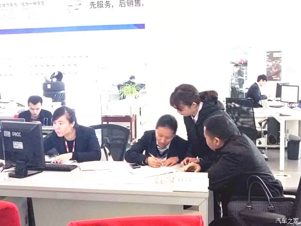 【温州好德宝售后服务暨续保团购日落幕_温州