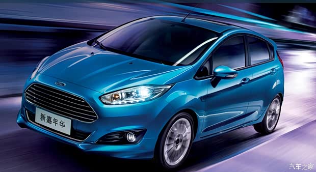 【图】防城福特7个车系符合减税优惠政策