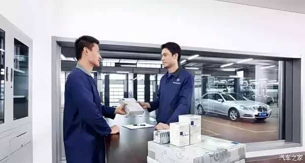 【我为什么把事故车送到奔驰4S店维修!_苏州