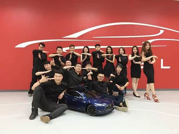 【图】特斯拉上海金桥体验中心贺两周年店庆