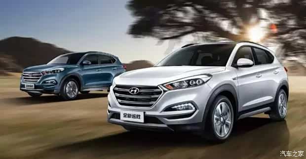 【全新途胜 自在驾控 由芯焕发!_昊天林北京