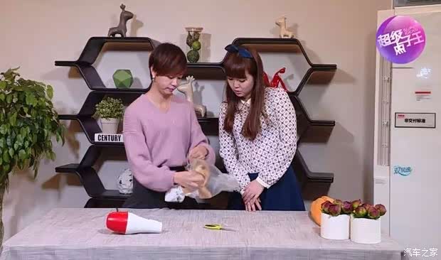 【吃完火锅5分钟教你除掉满身味太实用了_金