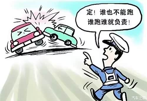 驾驶证状态为:违法未处理-驾照的状态怎么还是