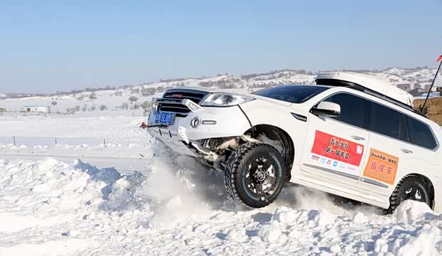 【胆量与自信 哈弗H9雪地漂移挑战极寒_西昌四友元丰商贸新闻资讯】-汽车之家