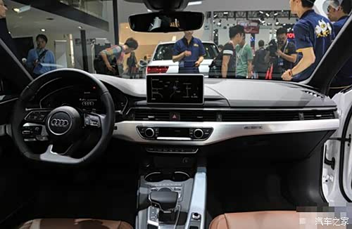 620x0_1_q87_autohomedealer__wKgH0Fe5TSWAHIclAADsLVBUcGE686.jpg