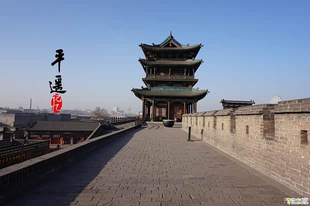 【图】榆次大昌华源奥迪 平遥古城门票免费送