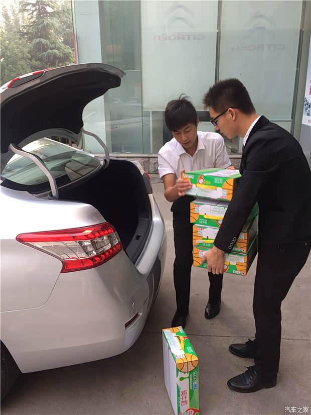 【西安忠伟儿童村爱心捐赠公益活动报道_西安