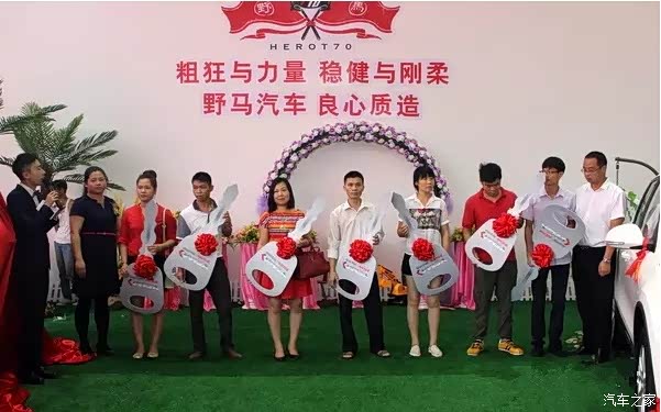 【图】买车不交税:保养全免费 野马钜惠来袭