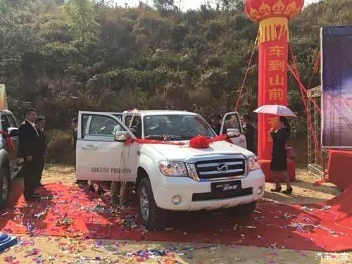 【图】中兴汽车打响春季战役 重磅优惠来袭