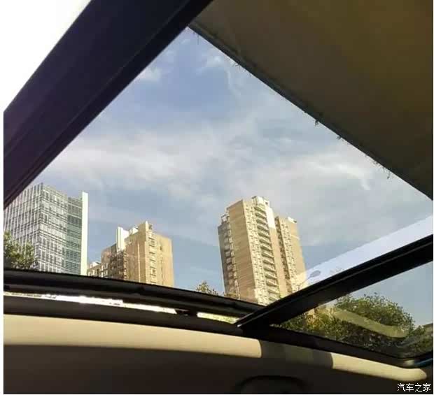 【图】看荣威RX5如何实现车主们的非分之享