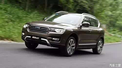 【图】越玩越野:3年多的时间值得等待 哈弗H7