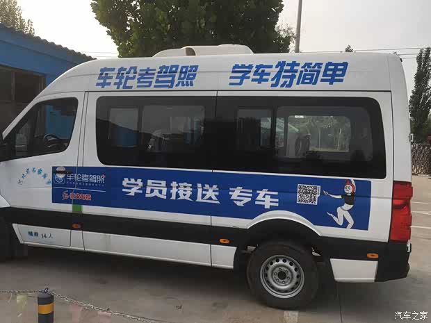 【图】车轮考驾照助力惠安驾校占据驾培行业