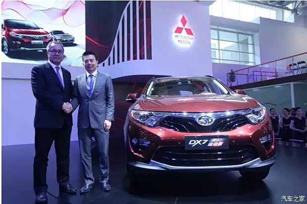 【图】东南展台DX Concept概念车携重磅登场_汽车之家