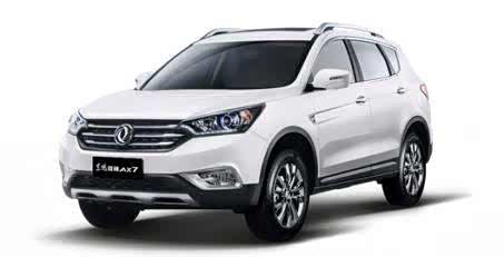 【东风风神AX7改写湖北车市格局_三门峡阳光