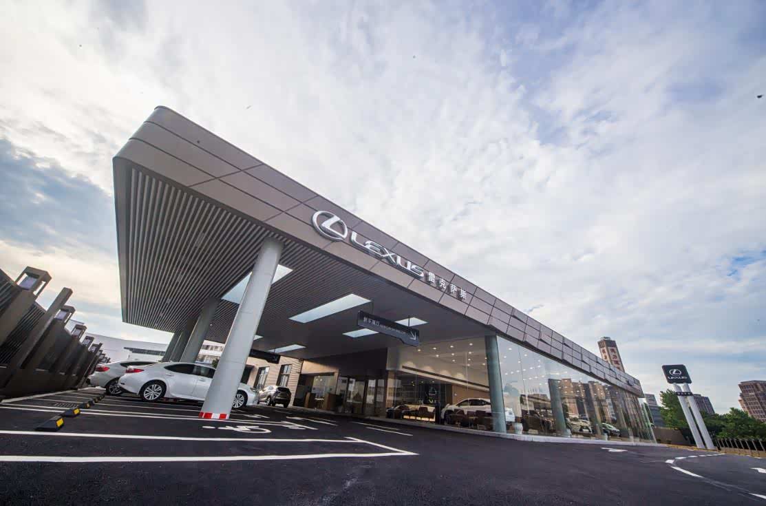株洲美东雷克萨斯
