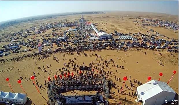 【十年英雄十年大漠十年越野十五年新兴_北方