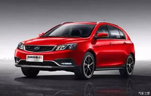 620x0_1_q87_autohomedealer__wKgH0FgcLDKAQyHwAAHVaTJQwV8496.jpg