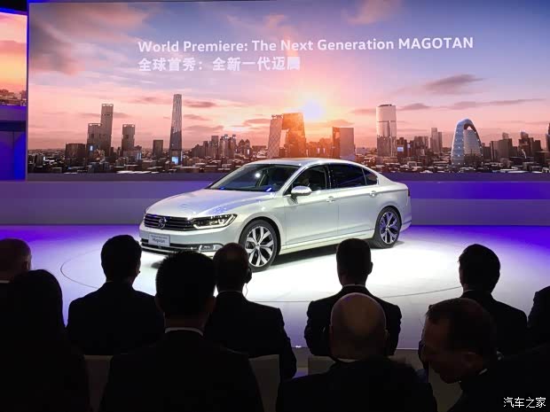 【一汽大众新款迈腾B8预计7月20日上市_邛崃