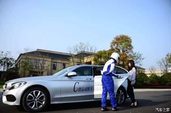【图】约吗-免费的梅赛德斯-奔驰滴滴专车