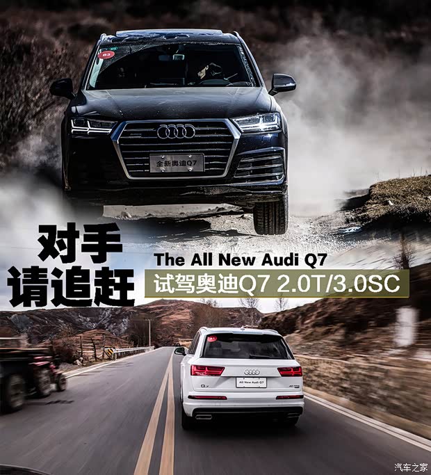 620x0_1_q87_autohomedealer__wKgH0Fc-zZmAbDv7AAOT3tth5i8775.jpg