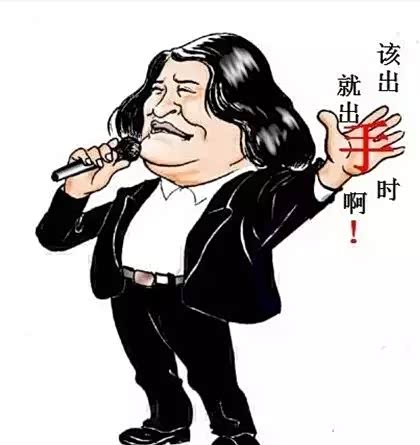 【据说再不抓紧买车 即将亏损3000元!_淄博远