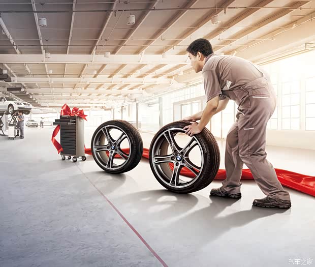 【感恩回馈 BMW老车主长悦专属服务计划_泉