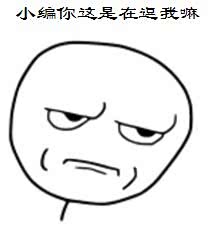 【图】国庆巨献一元就让你抢购950元交强险