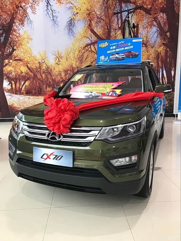 【图】新车初驶时的我们要注意的十个忌讳