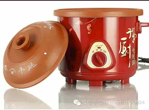 【恭喜您获得电销续保49寸液晶电视的机会_赣