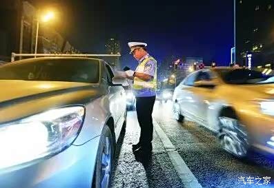 老司机开车紧张 620x0_1_q87_autohomedealer__wKgH0FZdPOuAXZePAAIZnV6xsHw617.jpg