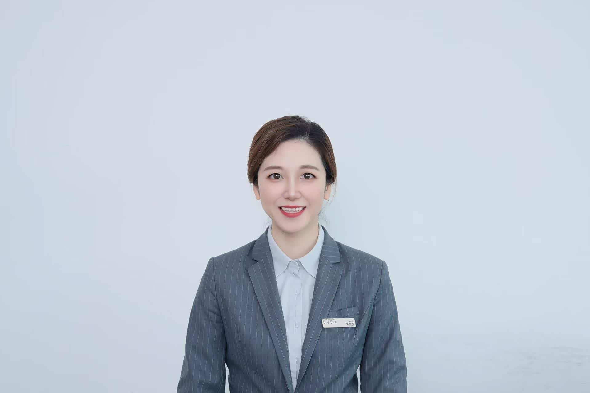 德奥达奥迪王彤彤