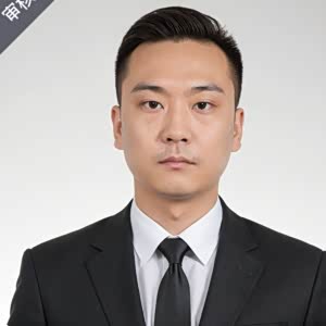 李松