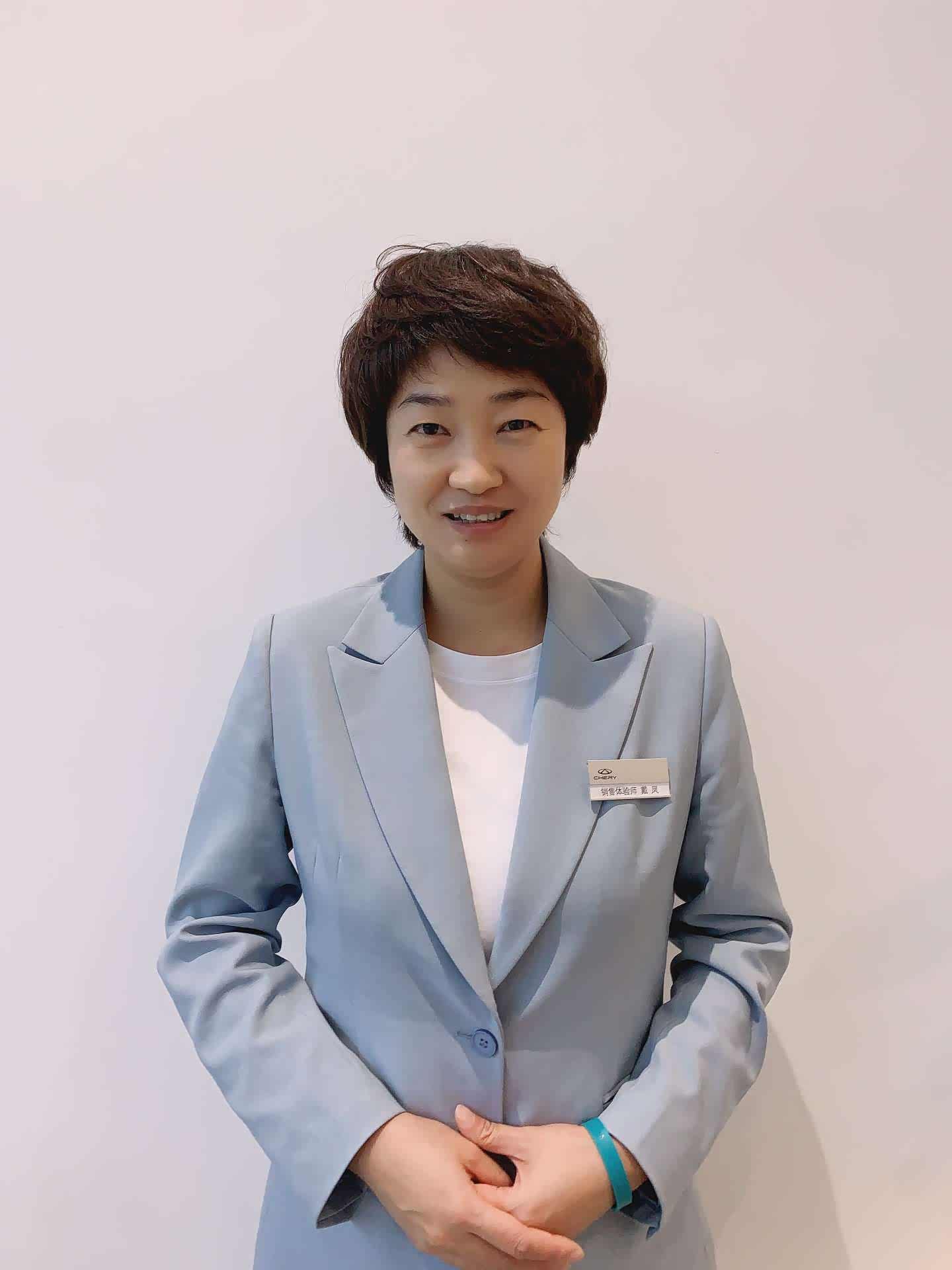 戴凤艳