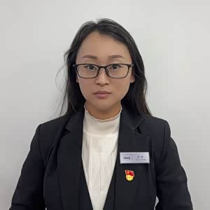 张妍