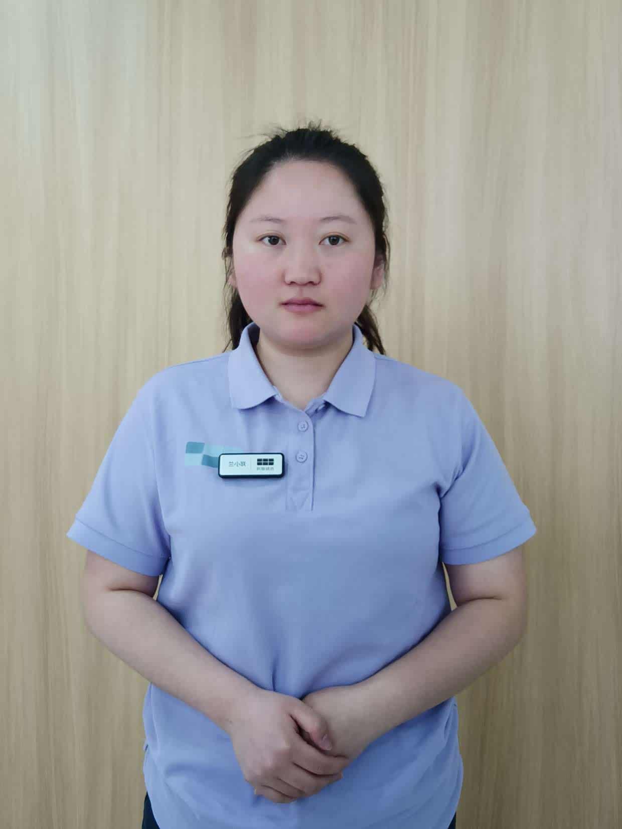 郑小兰