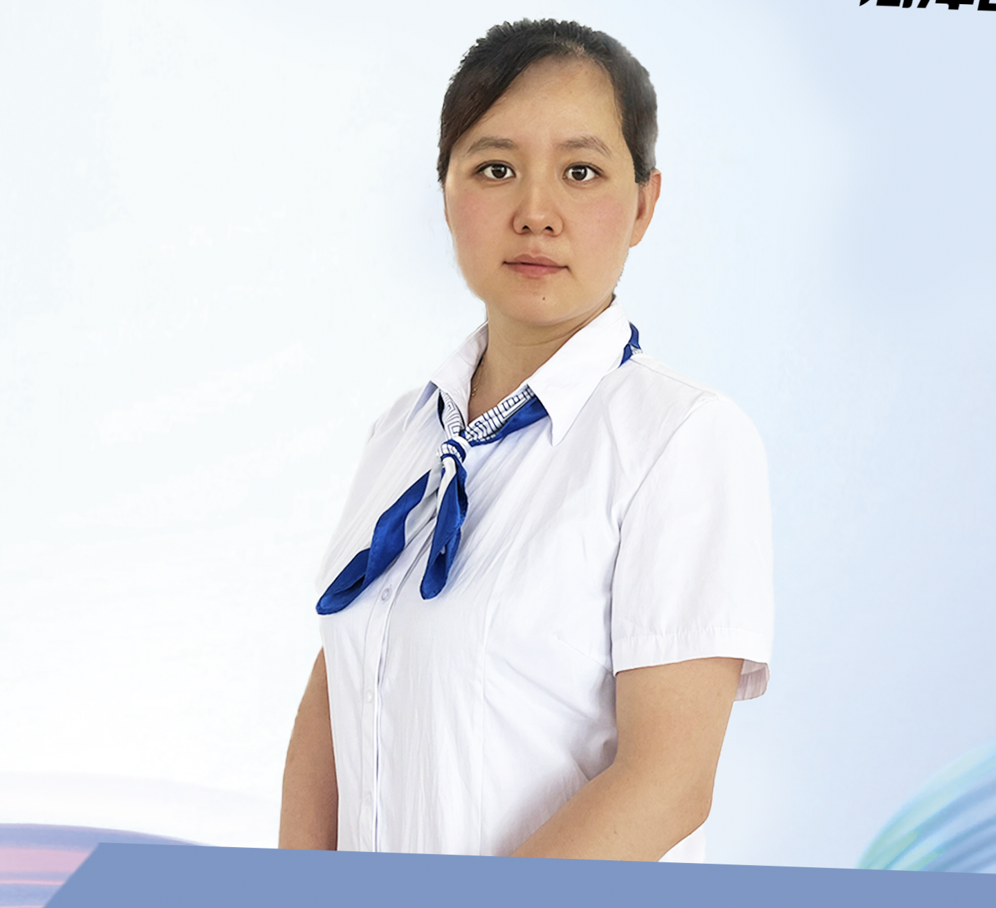 唐俊霞