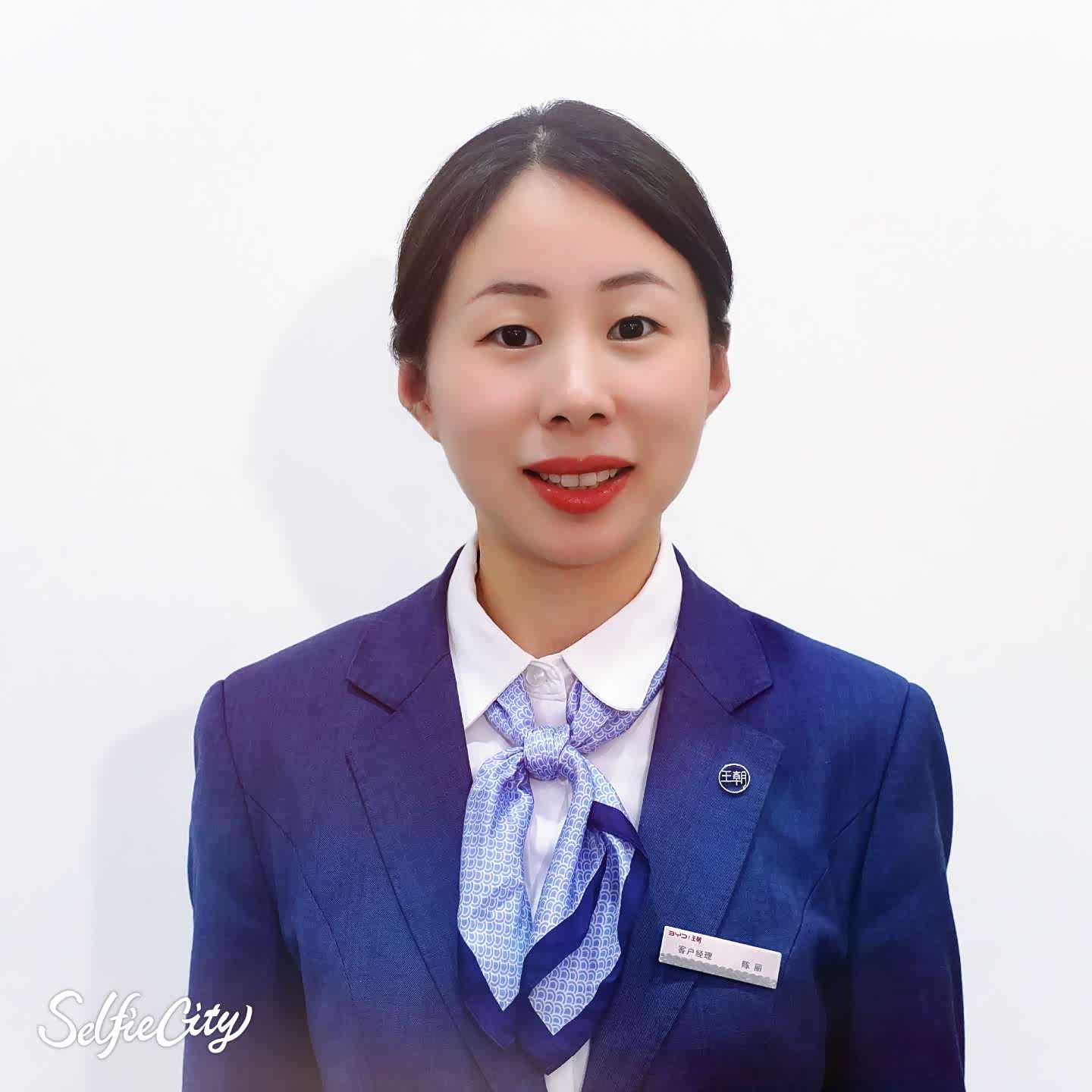 何梅