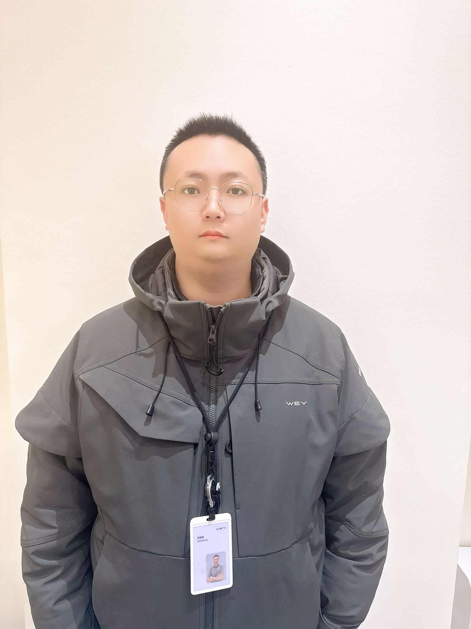 郑海博