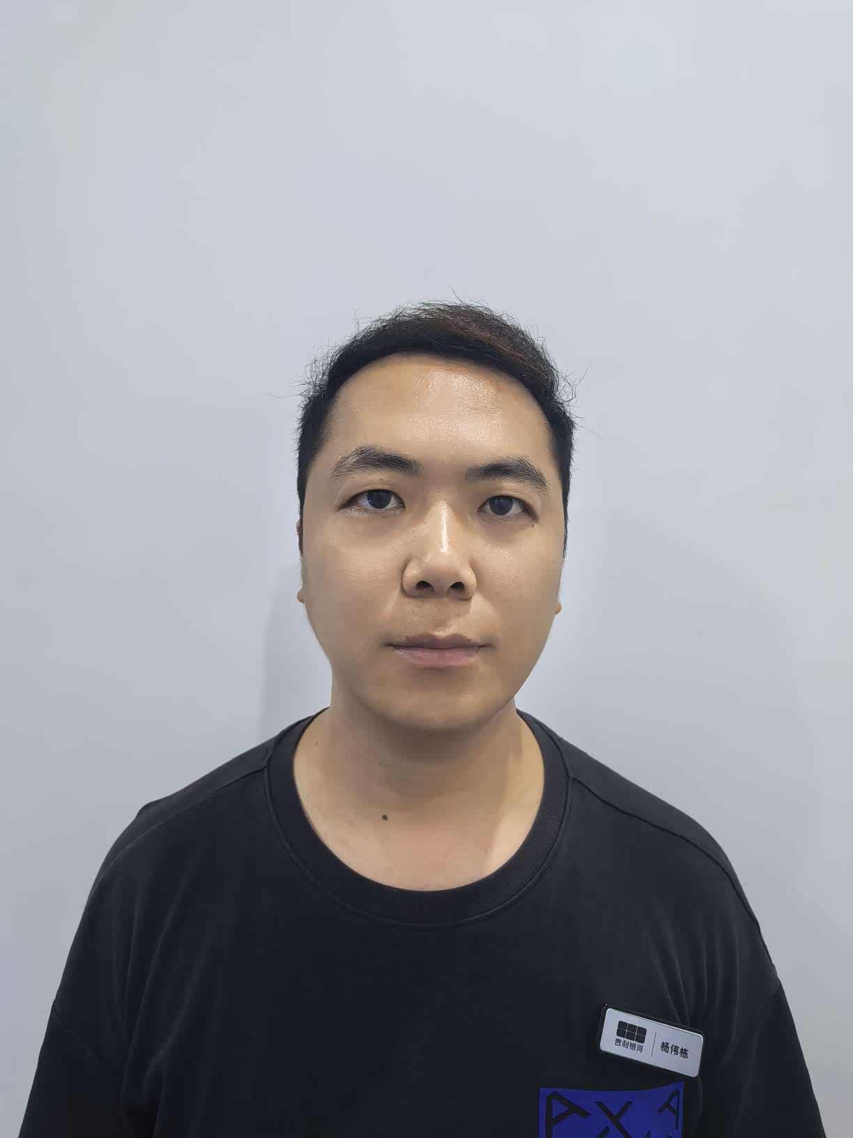 杨伟栋